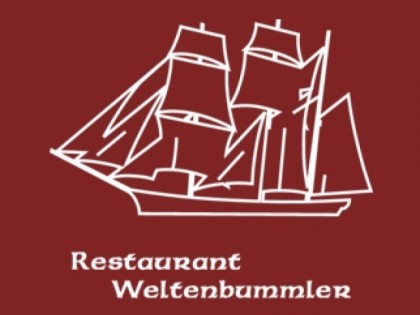 照片: Weltenbummler